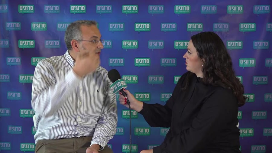 שי אלון בית אל
