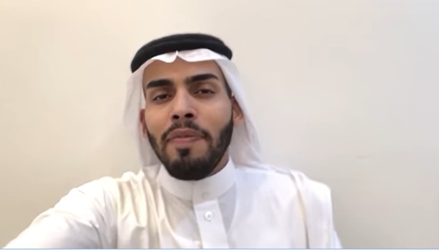 WhatsApp Video 2019-12-09 at 17.03.11