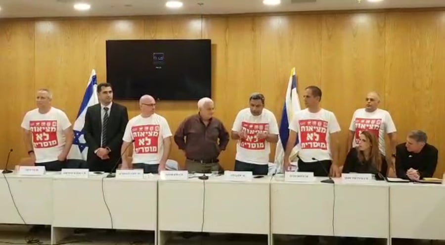 פורום ראשי רשויות כנסת