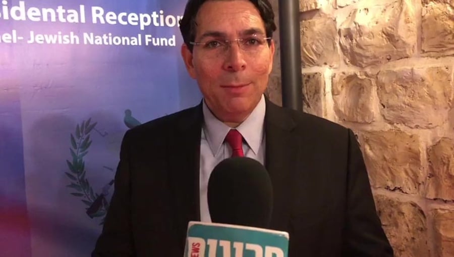 דני דנון