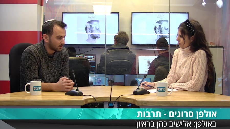 אלישיב כהן ראיון וביצוע_x264
