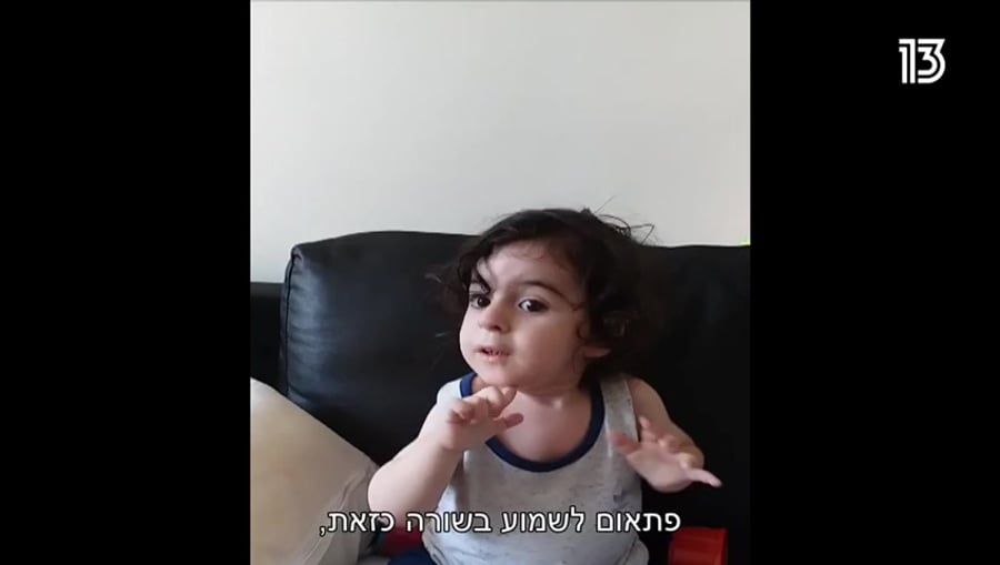 WhatsApp Video 2019-12-12 at 12.44.18