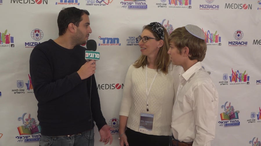 צילום: סרוגים