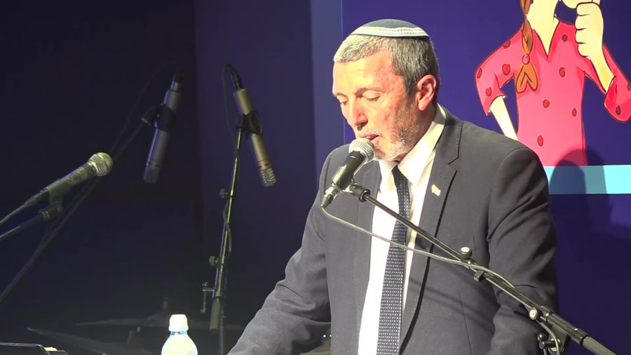 נאום הרב רפי