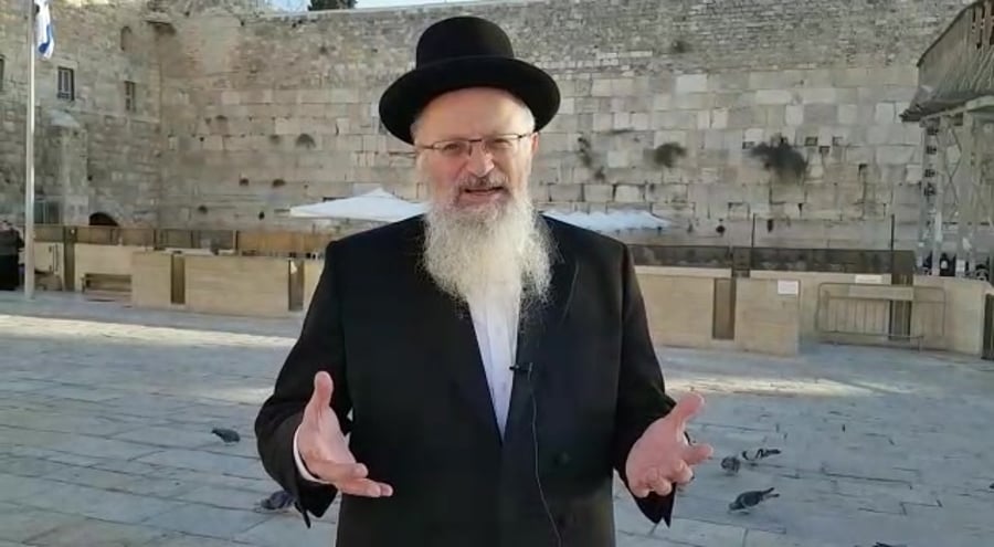 הרב אליהו