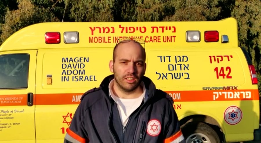 פראמדיק מד"א בזירת האירוע (צילום: תיעוד מבצעי מד"א)