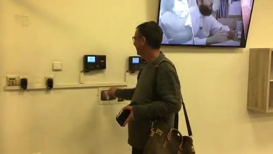 WhatsApp Video 2019-12-17 at 08.01.25