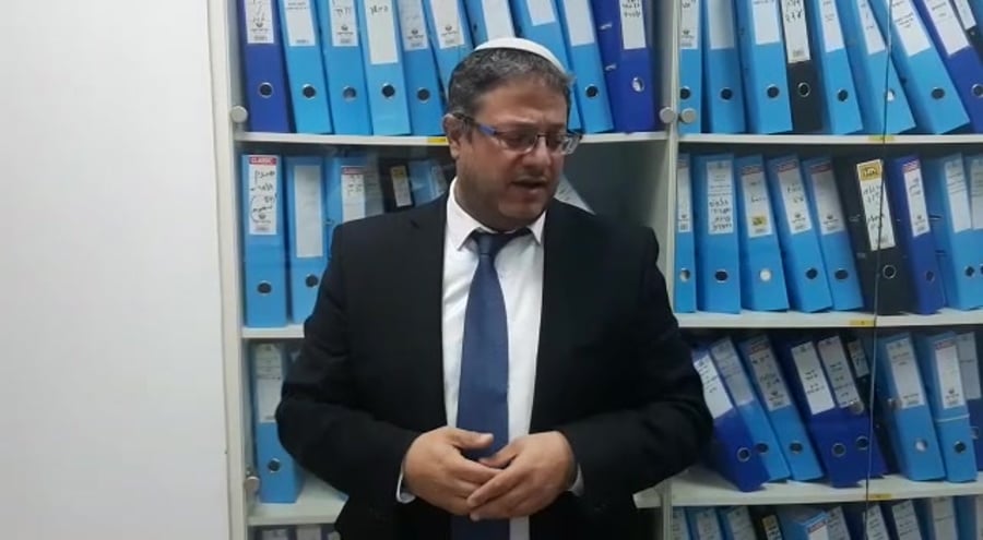 WhatsApp Video 2019-12-18 at 17.32.37
