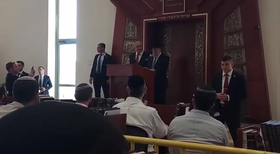 הרב סבתו נתניהו
