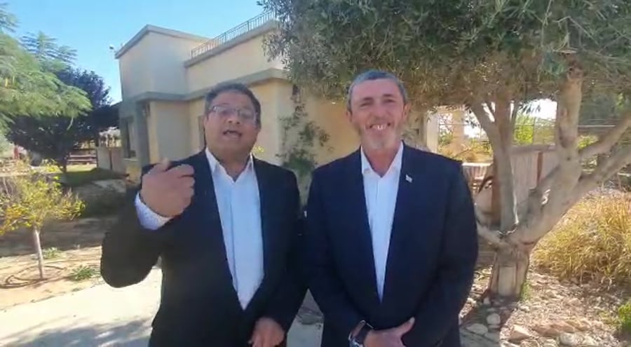 הסכם בית יהודי עוצמה