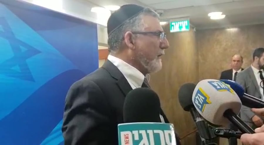 יצחק וקנין