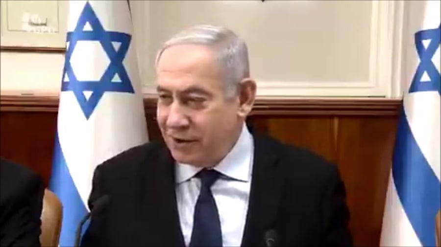 נתניהו חנוכה לעמ