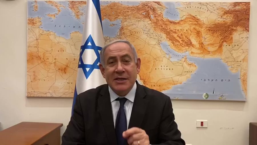 נתניהו כתב אישום דיון בגצ ללא קרדיט