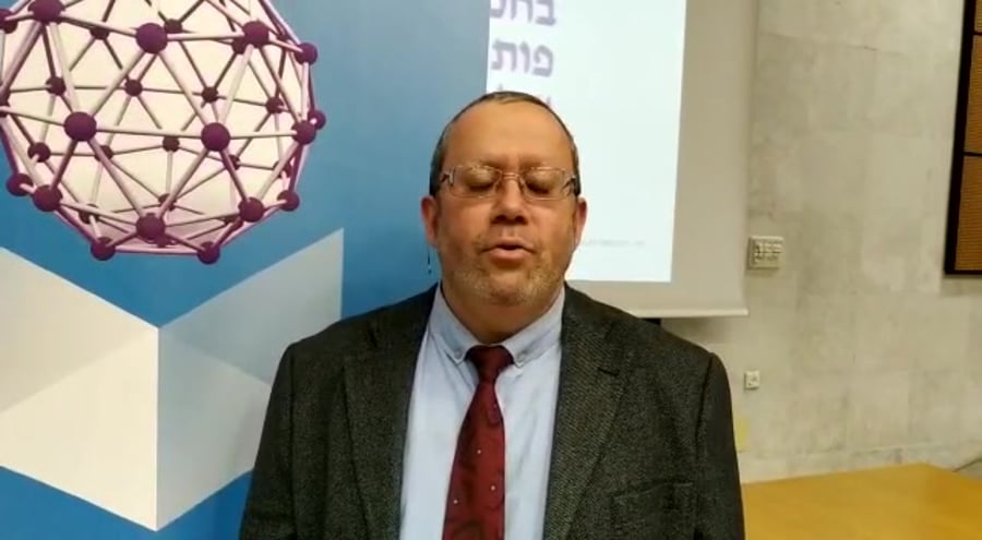 סמנכ"ל ראש מנהל תלמידים במרכז האקדמי לב אלי שלמן