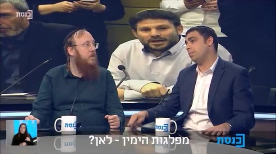 ברלה הפרלמנט