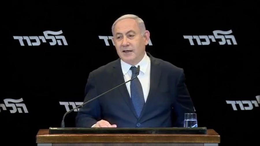 נתניהו בקשת חסינות קרדיט קונטקט