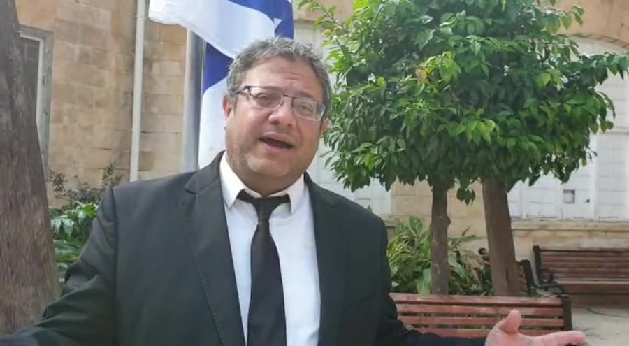 איתמר בן גביר חתונת השנאה צילום אברהם בלוך סרוגים
