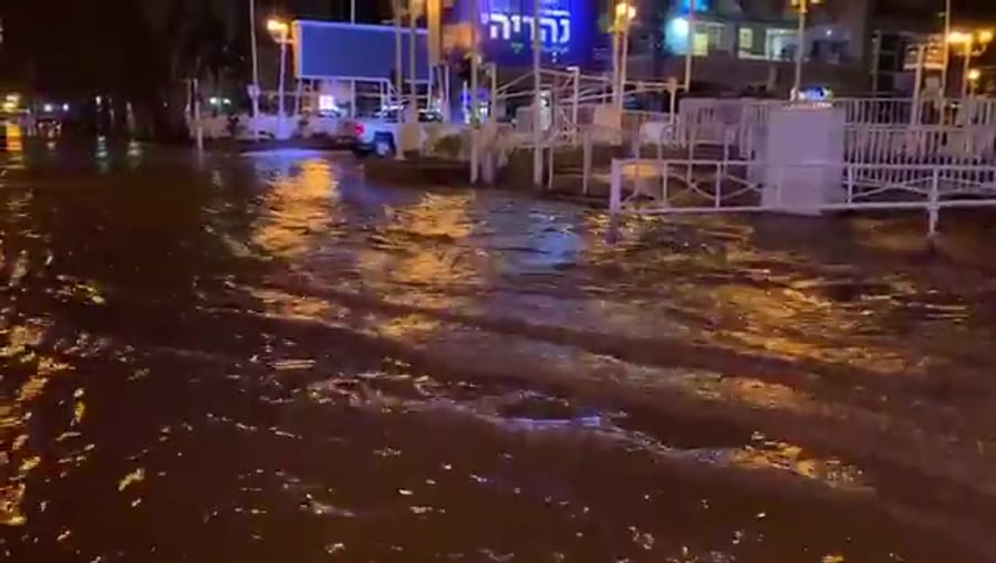 נחל געתון נהריה