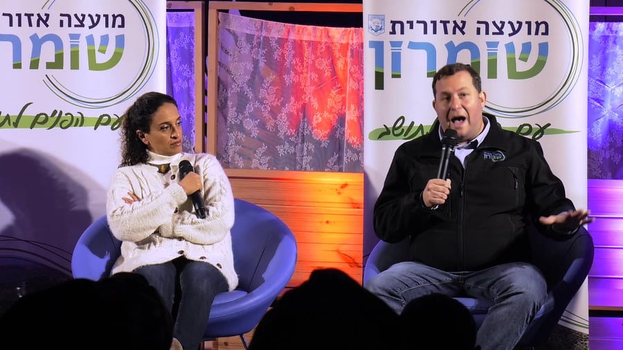 יוסי דגן אחינועם ניני
