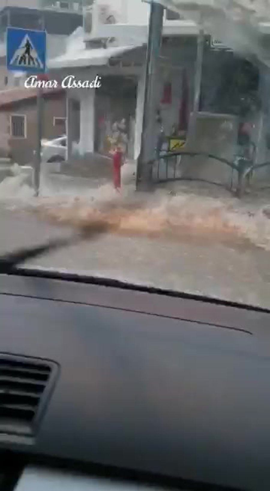 צילום עמאר אסדי