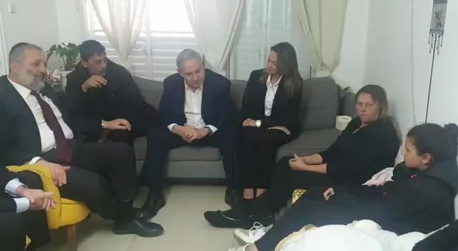 בן שבת נהריה ללא קרדיט