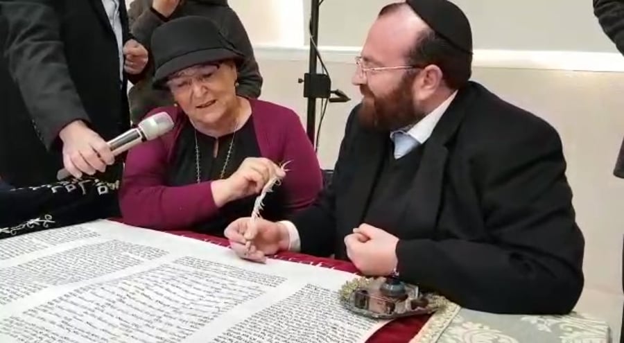 מרים פרץ ספר התורה של עם ישראל 1