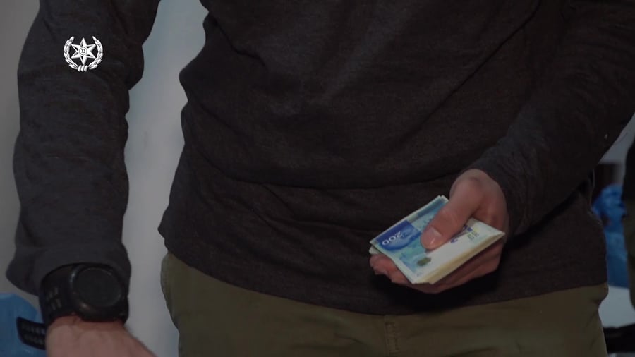 אייטם פעילות+ סינק 13.01.19