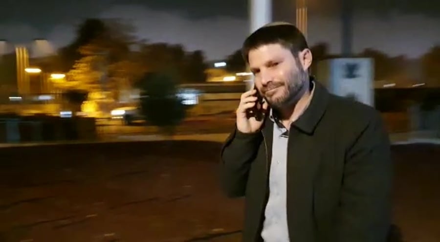 סמוטריץ כינוס מרכז האיחוד הלאומי צילום סרוגים