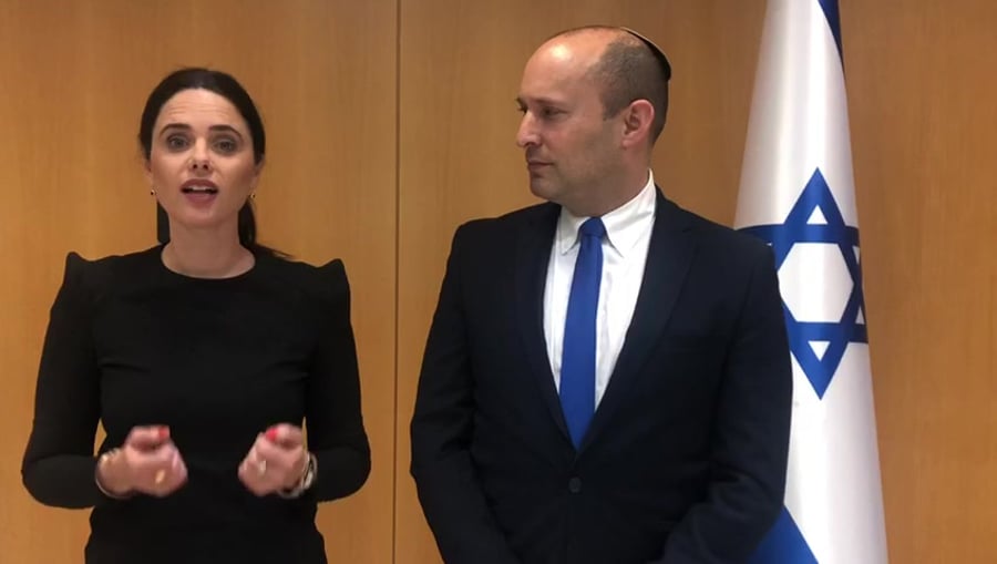 הימין החדש ריצה עצמאית