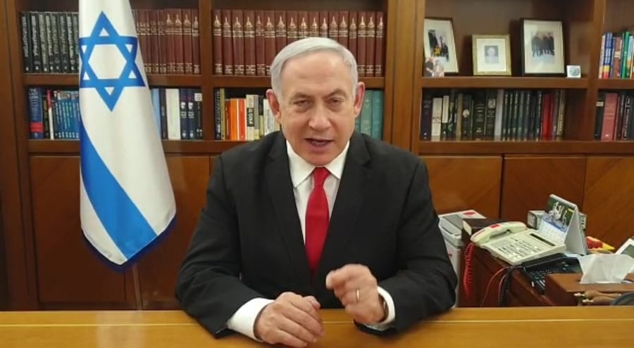 WhatsApp Video 2020-01-14 at 19.00.44