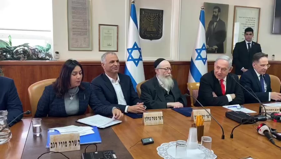 מירי רגב המילה השגורה ביותר היא לא ללא קרדיט