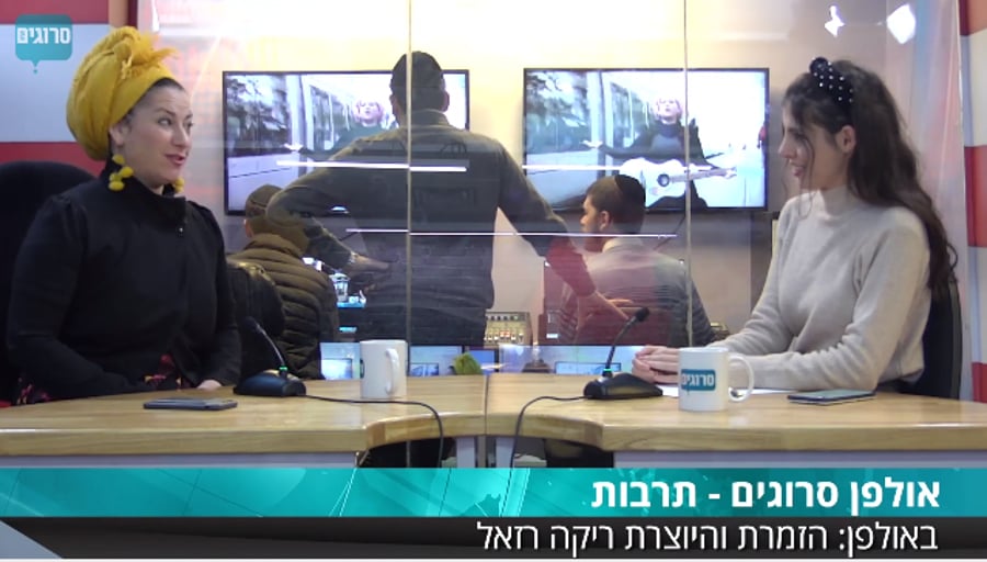 ריקה רזאל ראיון וביצוע 19.1