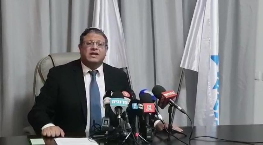 WhatsApp Video 2020-01-20 at 20.09.58