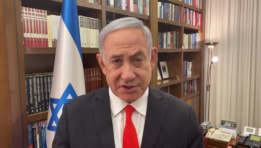 WhatsApp Video 2020-01-21 at 18.09.56