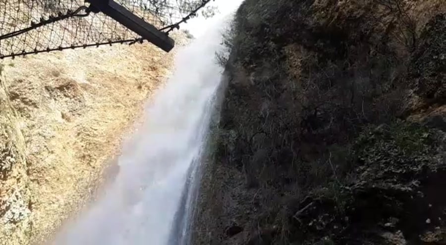 מפל התנור רמזי בדראן רטג