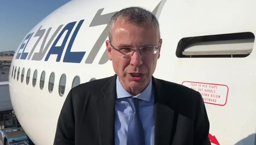 WhatsApp Video 2020-01-26 at 14.40.26