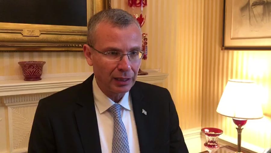 WhatsApp Video 2020-01-27 at 19.51.56 (4)