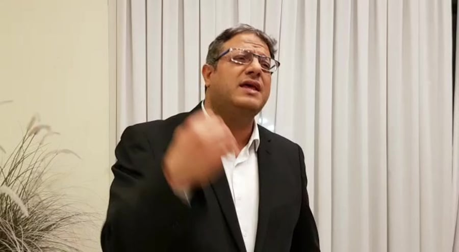עוצמה1