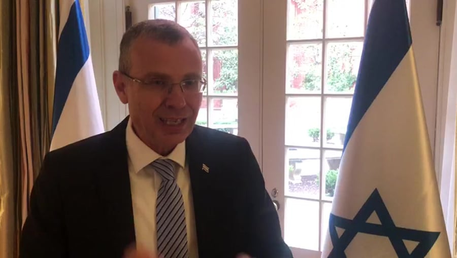 יריב לוין עסקת המאה