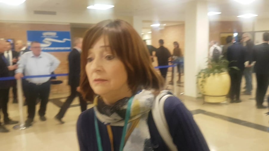לריסה