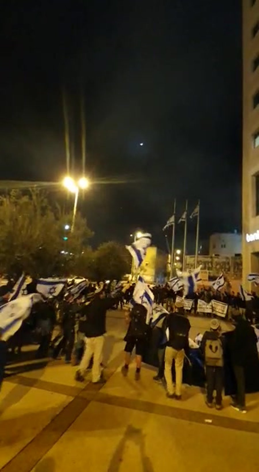 החלת ריבונות הפגנה 2