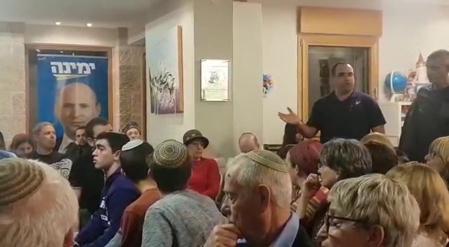 מגדלי הבקר איילת שקד נפתלי בנט