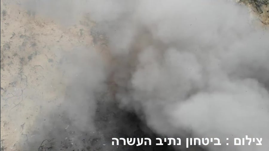 בלון תבערה