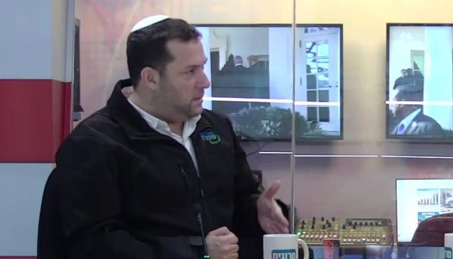 יוסי דגן אולפן סרוגים