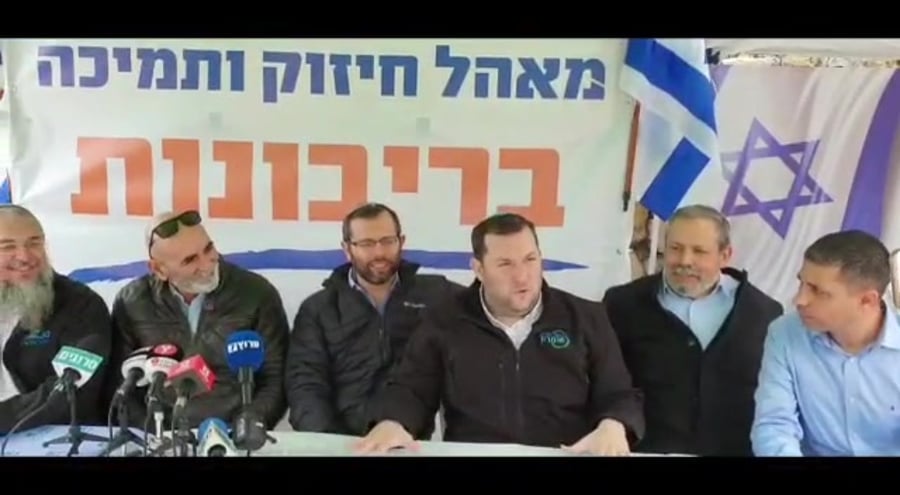 WhatsApp Video 2020-02-04 at 18.32.05