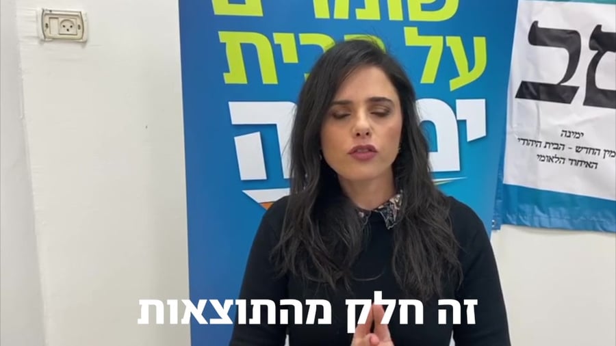 WhatsApp Video 2020-02-09 at 21.50.13