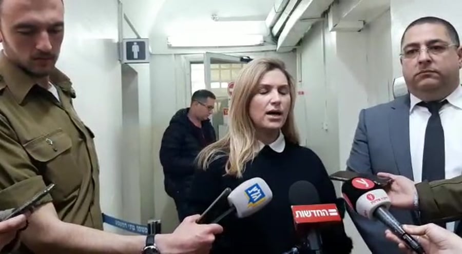 עו"ד רותם טובול ברלנד חיים גולדברג
