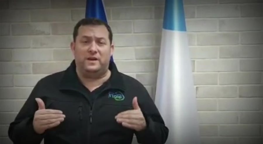 WhatsApp Video 2020-02-09 at 15.41.59