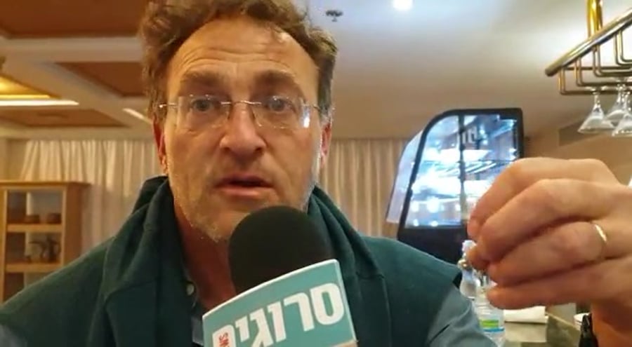 שמידט כנס