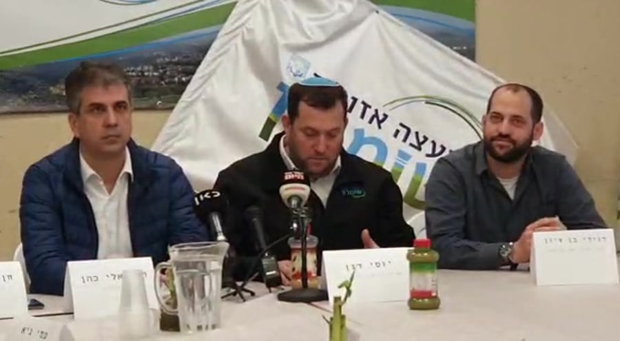 רועי חדי שומרון דגן הרשימה השחורה
